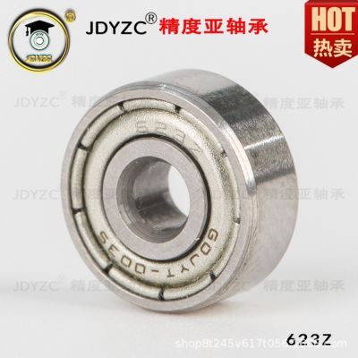 厂家生产供应62系列轴承多材质选择转动顺畅轮毂静音耐磨微型轴承图2