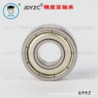 厂家现货69系列轴承轴承钢/不锈钢材质低噪音转动顺滑机械配件图3