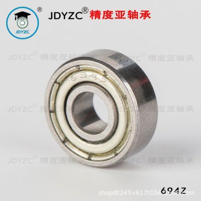 厂家现货69系列轴承轴承钢/不锈钢材质低噪音转动顺滑机械配件图2