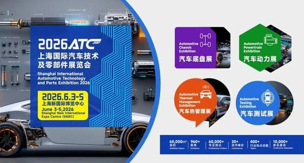 ScreenShot_2026-01-21_094532_699