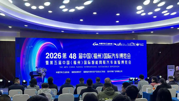 ScreenShot_2026-03-13_112928_329