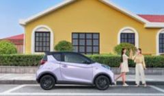 多家家电企业跨界“造车” 智能新能源汽车赛道扩容