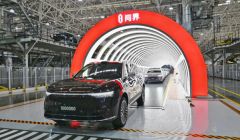 外媒文章：在重庆管窥中国汽车产业实力