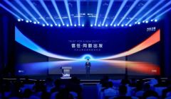 汽车之家品牌焕新升级 构筑一站式车家生活服务新生态