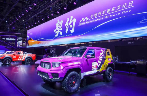 ScreenShot_2026-04-28_101230_994