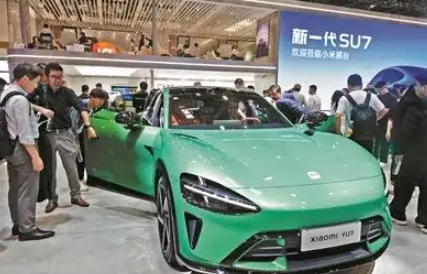 ScreenShot_2026-04-30_100220_770