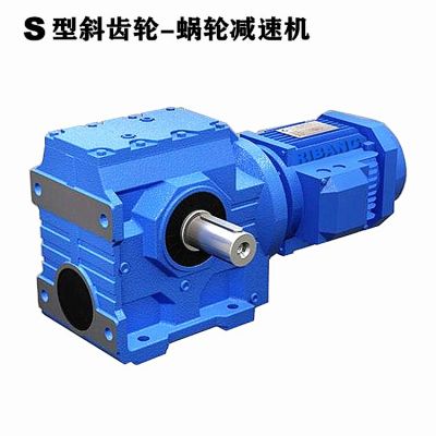日邦SAF127齿轮蜗轮减速机减速器具有自锁功能用于起重机搅拌设备
