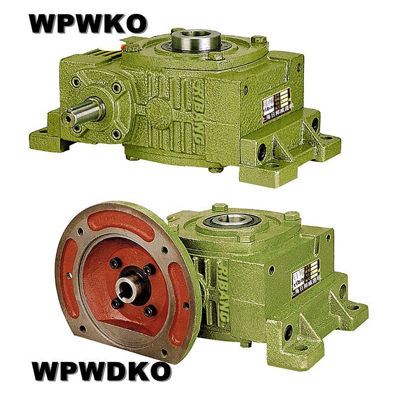 12946259191_508704839 (1)