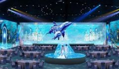 沉浸式全息宴会厅：颠覆传统的餐饮体验