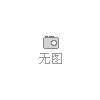 临沂冷干机厂家/增辉机电
